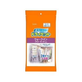 【２０個セット】 ドライペット ウォークインクローゼット用 除湿剤 湿気取り(3枚入)×２０個セット