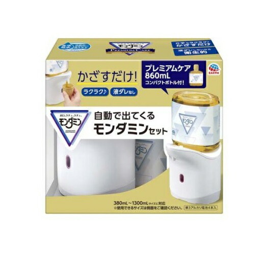 【５個セット】 アース製薬 自動で出てくるモンダミン オートディスペンサー プレミアムケア 860mlセット(1セット)×５個セット【ori】