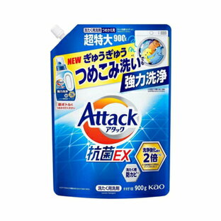 【２０個セット】 アタック抗菌EX　つめかえ用 900g×２０個セットの通販は