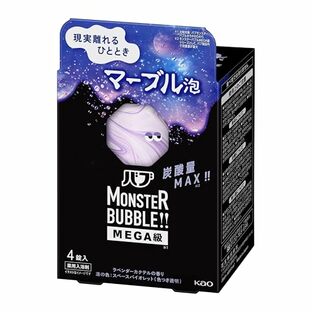 【１０個セット】 バブ　モンスターバブルＭＥＧＡ級　マーブル泡　４錠入×１０個セット