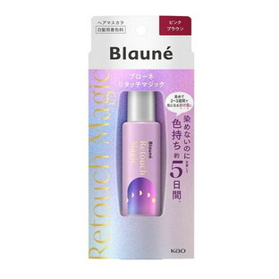 ランコム LANCOME イプノーズ オードパルファン EDP SP 75ml 【香水