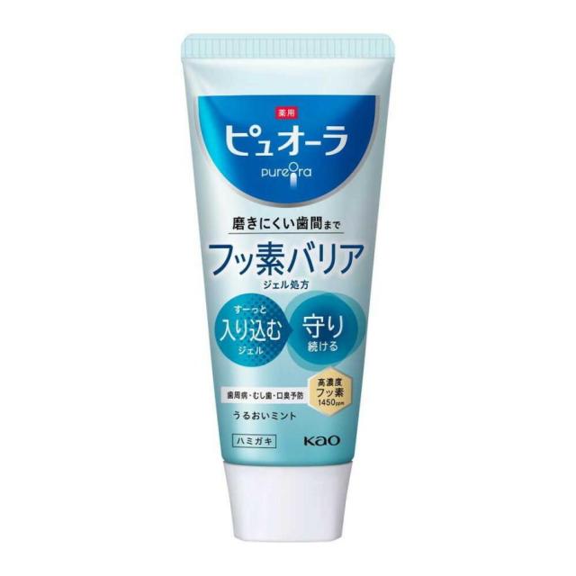 【４８個セット】【１ケース分】   薬用ピュオーラ バリア ジェル ハミガキ うるおいミント 115g×４８個セット　１ケース分