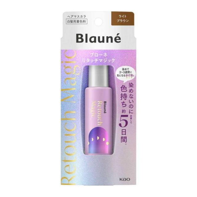 日本豊受自然農 スパジリックビー Tu 特大 135g2個セット