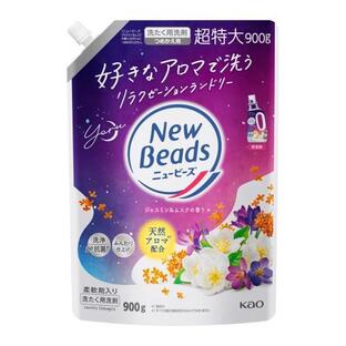 ニュービーズ ジャスミン＆ムスクの香り つめかえ用(900g)