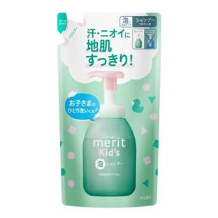 【３個セット】 メリットキッズ泡で出てくるシャンプー つめかえ用(270ml)×３個セット