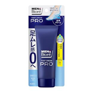 【２４個セット】【１ケース分】 メンズビオレ フットクリームPRO 石けんの香り(70g)×２４個セット　１ケース分