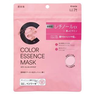 10個セット】 肌美精 カラーエッセンスマスク ピンク(7枚入