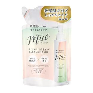 【３０個セット】【１ケース分】 ミュオ クレンジングオイル詰め替え　 150ｍｌ×３０個セット　１ケース分