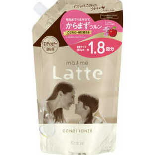 【１０個セット】 ma&me Latte（マー＆ミー ラッテ） コンデショナー 詰め替え 大容量 660ml×１０個セット