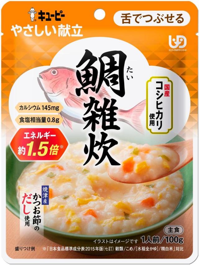 【５個仕かける】 キユーピー 分かりやすい献立て表 鯛雑炊(100g）×５個仕かける【k】【ご申し付ける後送りとどけるまでに1週前後もらい受けるする切っ掛けがございます】 ※助け出す税率客体品