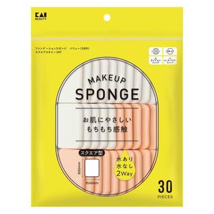 【２０個セット】 貝印ファンデーションスポンジ バリュー SBR スクエアスキニー 30P×２０個セット【k】【ご注文後発送までに1週間前後頂戴する場合がございます】