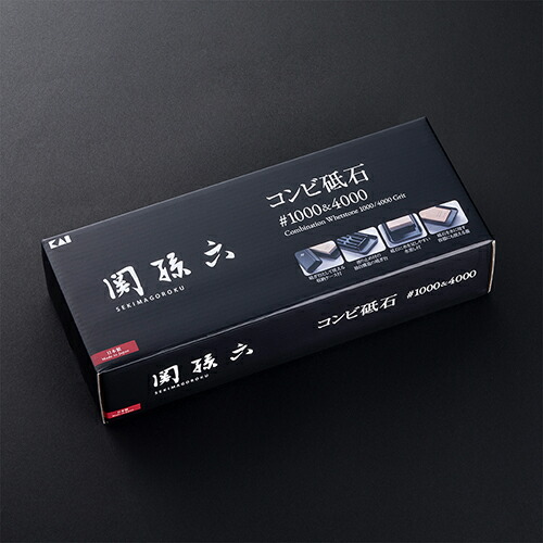 【５個セット】 貝印関孫六　コンビ砥石　#1000＆4000×５個セット【k】【ご注文後発送までに1週間前後頂戴する場合がございます】