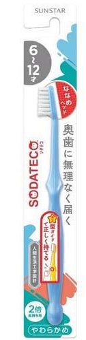 【１２０個セット】【１ケース分】 ソダテコ こどもハブラシ 6-12才用×１２０個セット　１ケース分