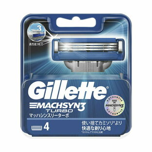 【２０個セット】 ジレット マッハシンスリーターボ 替刃4B(4コ入)×２０個セット【mor】【ご注文後発送までに2週間前後頂戴する場合がございます】 19,939円