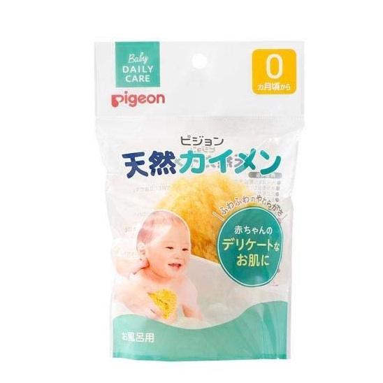 【１０個セット】 ピジョン 天然カイメン(1個)×１０個セット【mor】【k】【ご注文後発送までに2週間前後頂戴する場合がございます】