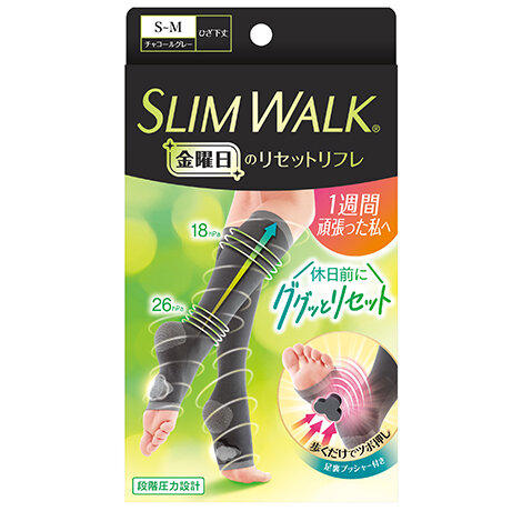 ジャーマンカモミール 5ml