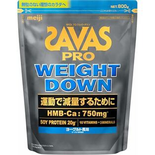 【5個セット】 ザバス プロ ウェイトダウン ヨーグルト風味 800g×5個セット※軽減税率対象品の通販は