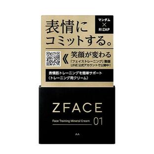 単品14個セット 二ドルクリームエクスプレス25G 株式会社三和通商 代引不可 単品14個セット 二ドルクリームエクスプレス25G 株式会社三和通商 代引