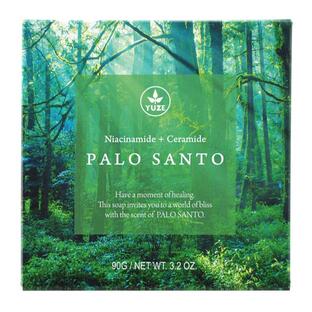 【２０個セット】 ユゼ　クリアソープ　パロサントの香り　90g×２０個セット