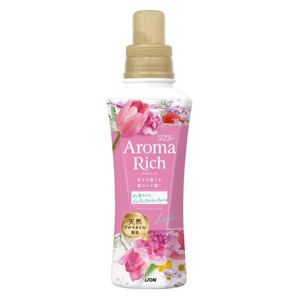 【２０個セット】 ライオン ソフラン アロマリッチ レイラ 本体 480ml×２０個セット