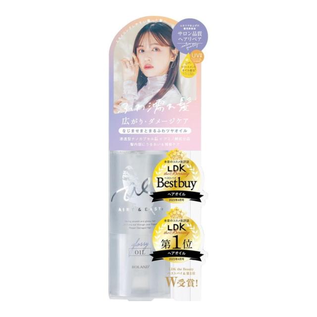 【３０個セット】 コスメテックスローランド エアリー＆イージー グロッシーリペアオイルN(100ml)×３０個セット【t-5】