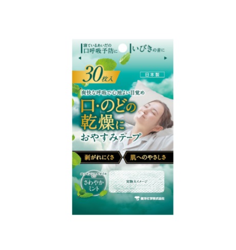 【２０個セット】 東洋化学 おやすみテープ さわやかミント(30枚入)×２０個セット