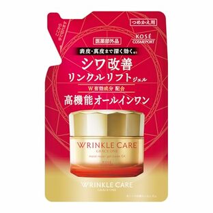 【５個セット】 グレイス ワン リンクルケア モイストリペア ジェルクリーム EX つめかえ(90g)×５個セット