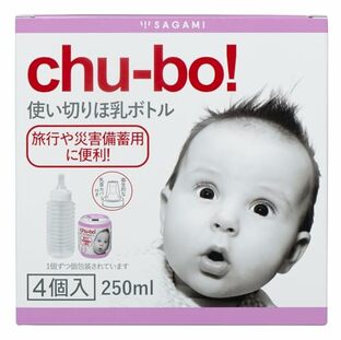 【１０個セット】 chu-bo！ チューボ(4個)×１０個セット【k】【ご注文後発送までに2週間前後頂戴する場合がございます】