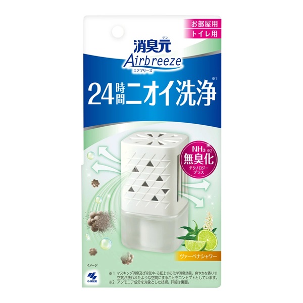 【１０個セット】 小林製薬 消臭元 エアブリーズ ヴァーベナシャワー(59ml)×１０個セットの通販は