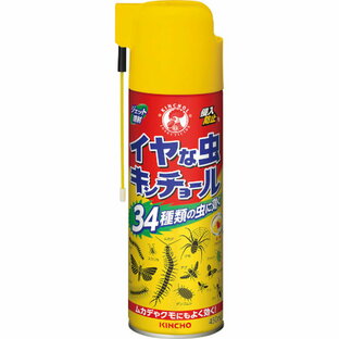 【２０個セット】 イヤな虫キンチョール(450ml)×２０個セット