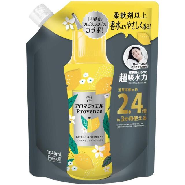【１０個セット】 P&G レノア ハピネス アロマジュエル 香り付け専用ビーズ シトラス＆ヴァーベナ 詰め替え 特大 1040mL×１０個セットの通販は
