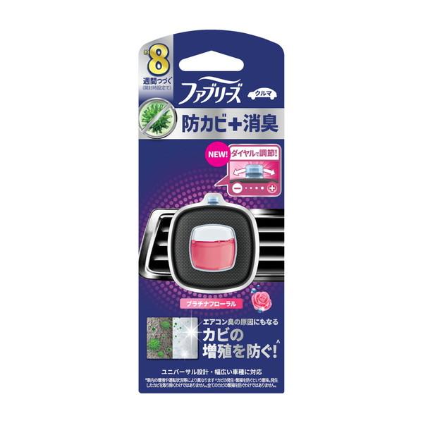 【２０個セット】 P&G ファブリーズ イージークリップ 防カビ+消臭 プラチナフローラル（2.5ｍｌ）×２０個セットの通販は