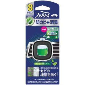 24個セット】【1ケース分】 P&G ファブリーズイージー 24個セット】【1ケース分】 P&G ファブリーズイージー