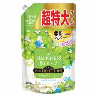【１０個セット】 レノア ハピネス 夢ふわタッチ 柔軟剤 シャインマスカット 詰め替え 超特大(1285mL)×１０個セット