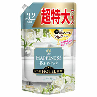 【２０個セット】 レノア ハピネス 夢ふわタッチ 柔軟剤 ホワイトティー 詰め替え 超特大(1285mL)×２０個セット