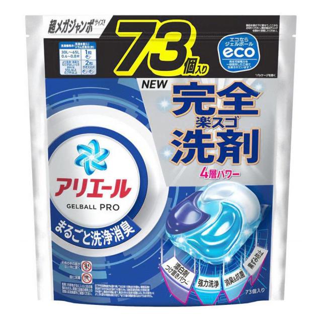 【４個セット】【１ケース分】 P&G アリエール ジェルボール プロ つめかえ 超メガジャンボサイズ 73個入×４個セット　１ケース分