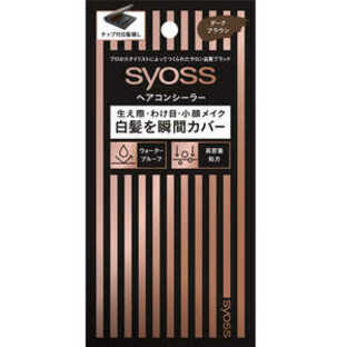 2個セット エリクシール シュペリエル レチノパワー リンクル