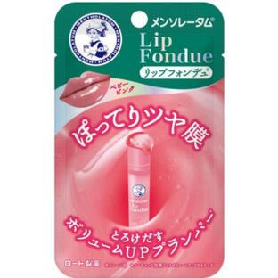 CHANEL(シャネル) イドゥラ ビューティ マイクロ リップ セラム 11mL