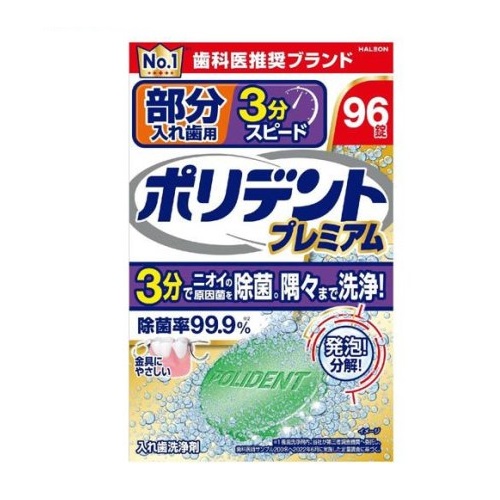 【6袋set】新品未開封 シボローカ　値上げ予定　価格高騰　理想的　大人気 6袋set】新品未開封 シボローカ 値上げ予定 価格高騰 理想的 大人気