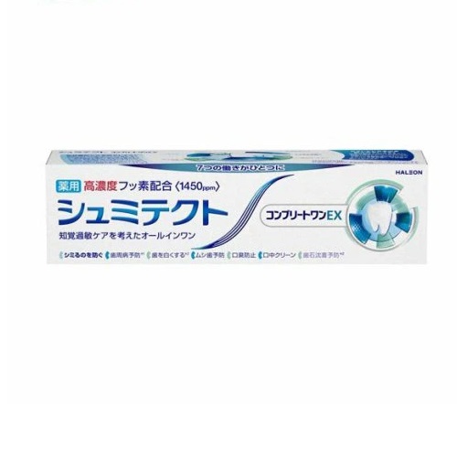 まろちゃん様専用 補填