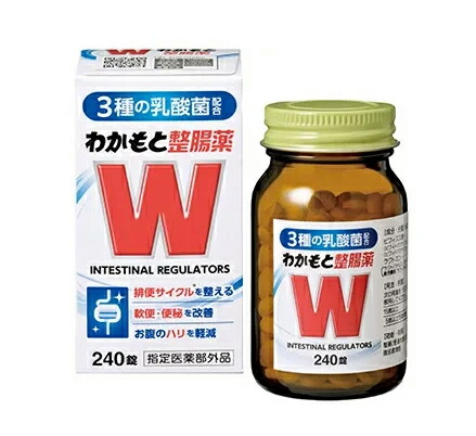 【５個セット】 わかもと整腸薬　240錠×５個セット【指定医薬部外品】
