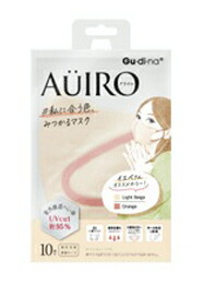 【１２０個セット】【１ケース分】 青山通商 グディナ アウイロ ライトベージュ(10枚入)×１２０個セット　１ケース分