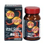 【２０個セット】マカジンク 180粒入×２０個セット　井藤漢方 ※軽減税率対応品