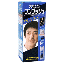 【２７個セット】【１ケース分】 メンズビゲン ワンプッシュ7ナチュラルブラック×２７個セット　１ケース分 【dcs】