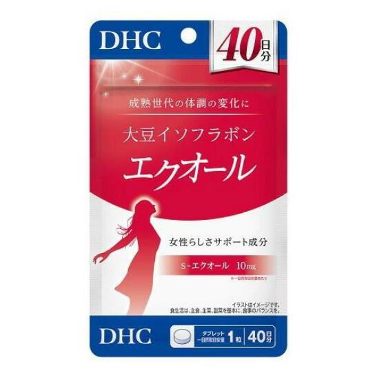 【３個セット】 DHC 大豆イソフラボン エクオール 40日分(40粒)×３個セット ※軽減税率対象品