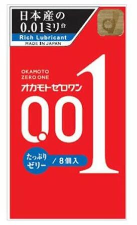 【５個セット】 オカモト　ゼロワン たっぷりゼリー(8個入)×５個セット【k】【ご注文後発送までに1週間前後頂戴する場合がございます】 001