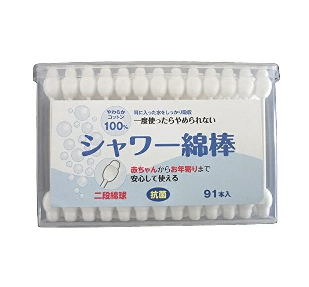 【１００個セット】【１ケース分】 フィットライフ 二段綿球 シャワー綿棒 抗菌(91本入)×１００個セット　１ケース分【mor】【ご注文後発送までに3週間前後頂戴する場合がございます】