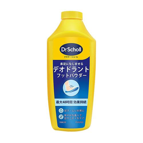 【１０個セット】 ドクター・ショール デオドラントフットパウダー 85g×１０個セット【k】【ご注文後発送までに2週間前後頂戴する場合がございます】