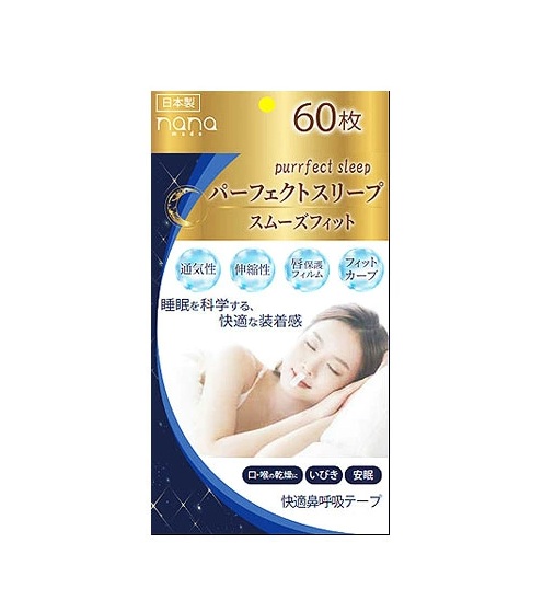 【１０個セット】 ナナプラス ナナ パーフェクトスリープ スムーズフィット(60枚入)×１０個セット【mor】【ご注文後発送までに3週間前後頂戴する場合がございます】【t-6】 6,555円
