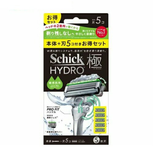 【１０個セット】 シック ハイドロ極 敏感肌 コンボパック(1セット)×１０個セット【k】【ご注文後発送までに2週間前後頂戴する場合がございます】